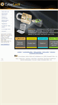 Mobile Screenshot of cyberlock.ru